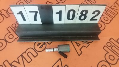 Regulační ventil nový pro olejové čerpadlo ŠKODA Octavia III 5E02,0 TDI 04L906455B