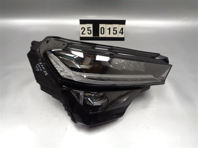 pravé led světlo matrix škoda kodiaq 57H 941 036 A