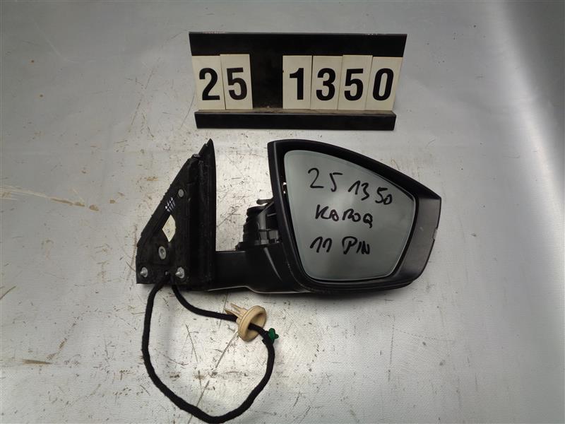 pravé zpětné zrcátko Škoda Karoq