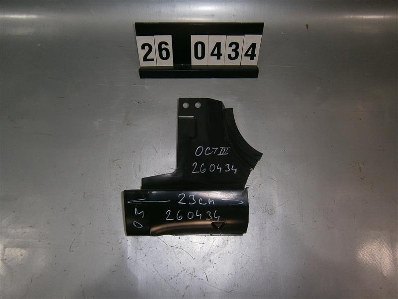 levá přední část prahu Škoda Octavia III