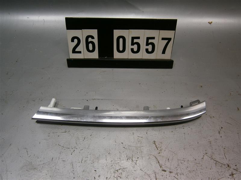 levé LED světlo masky VW Arteon 3G8 941 653