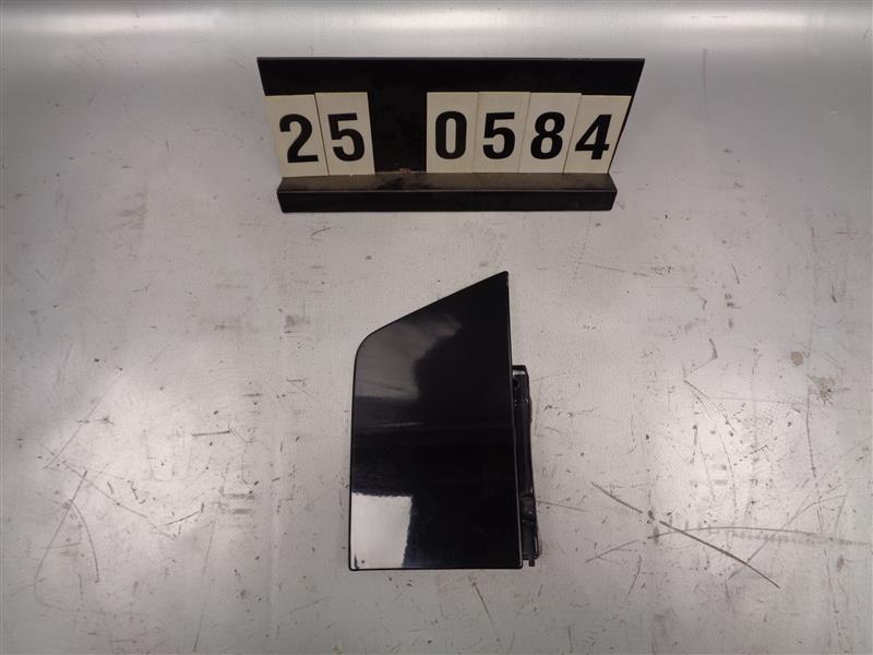 branka kryt nádrže VW Multivan 7H0 809 905 E