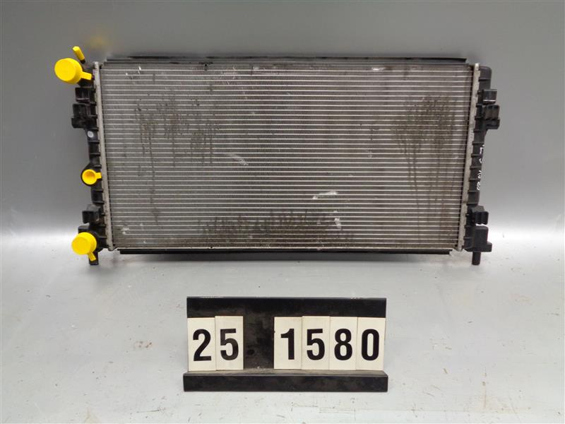 vodní chladič Škoda 5R0 121 253 A