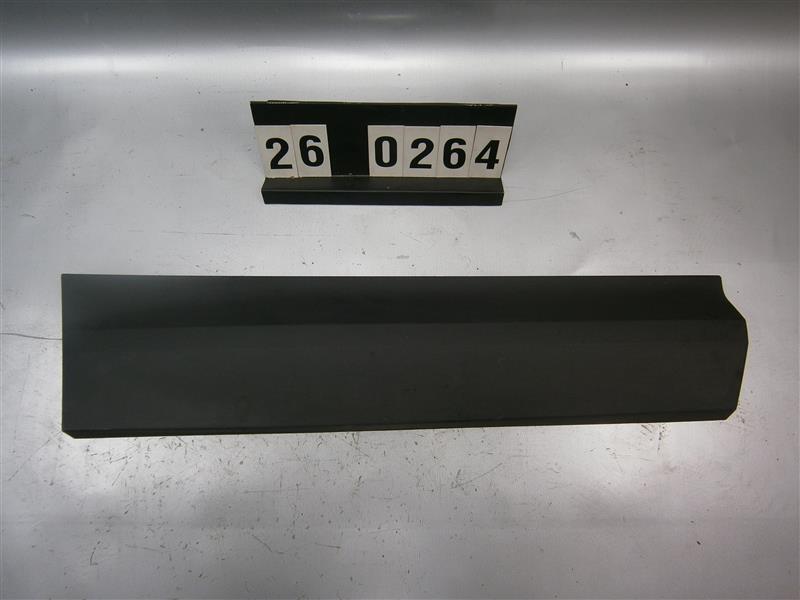 kryt dveří Škoda Kodiaq 57H 854 950