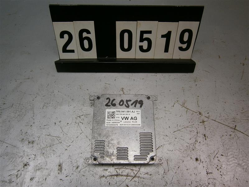 řídicí jednotka LED světla 7P5 941 951 AJ